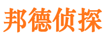 西湖外遇出轨调查取证